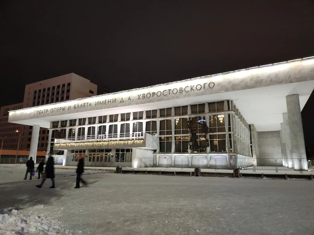 Krasnoyarsk Opera and Ballet Theatre, Krasnoyarsk