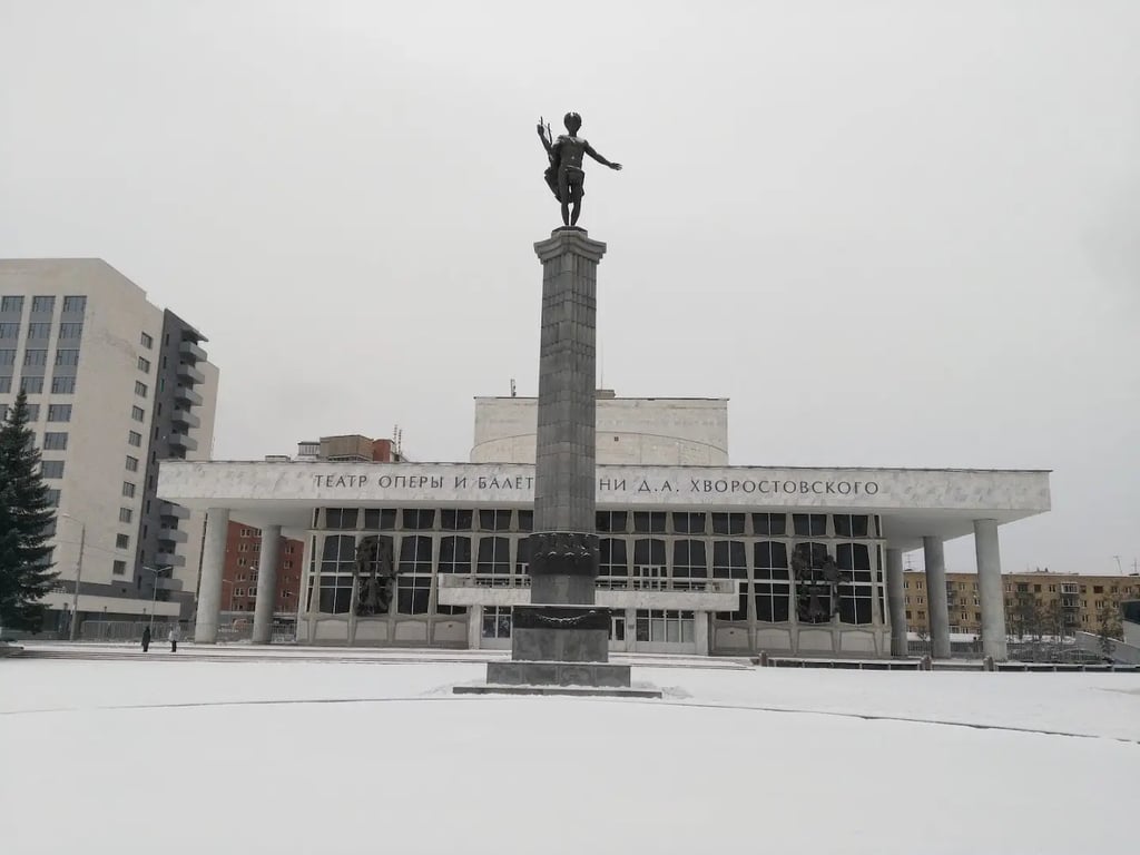 Krasnoyarsk Opera and Ballet Theatre, Krasnoyarsk