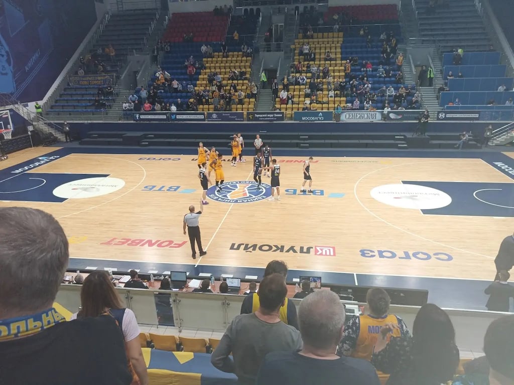 Khimki Basketball Center