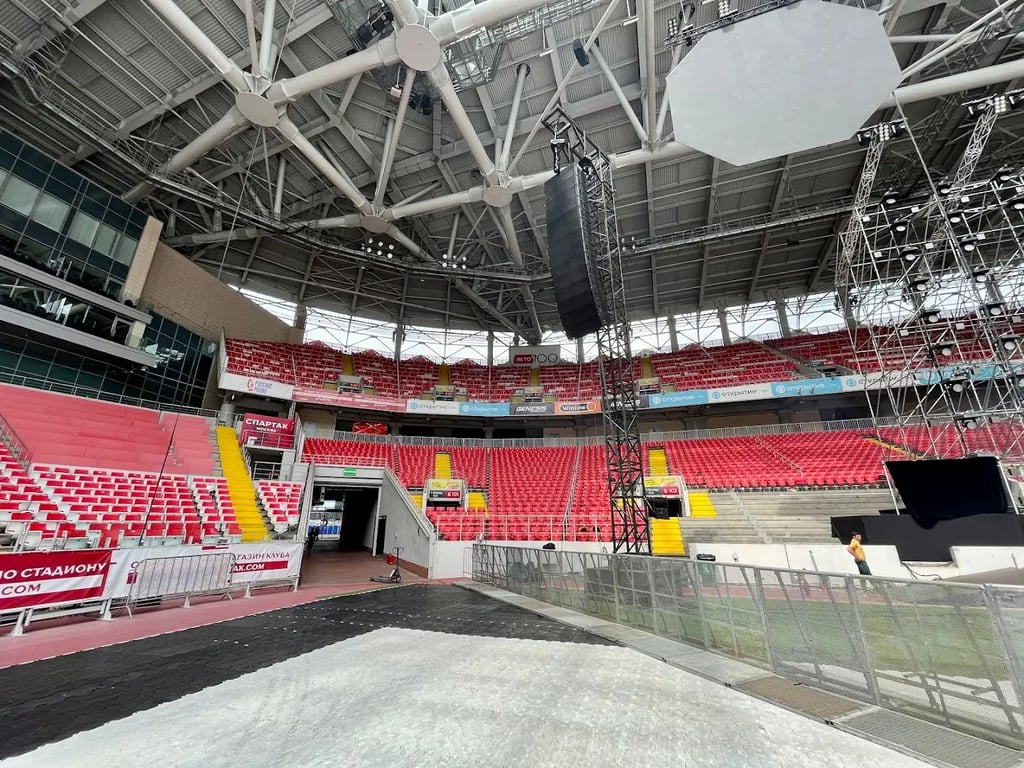 Lukoil Arena