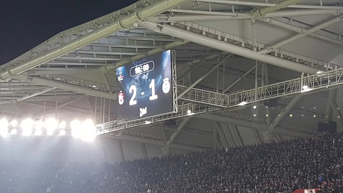 Arena Trabzon