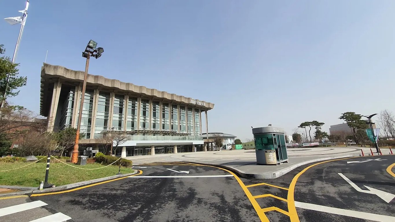 National Theater of Korea, Seoul