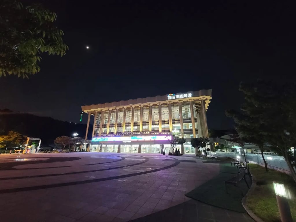 National Theater of Korea, Seoul
