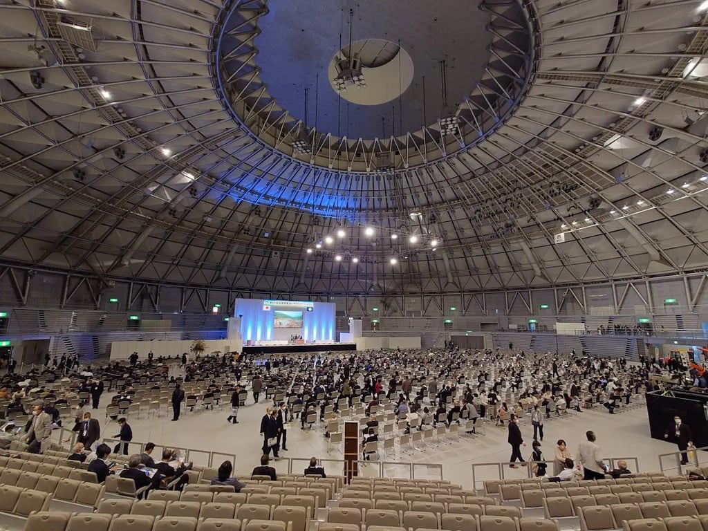 Sun Dome Fukui