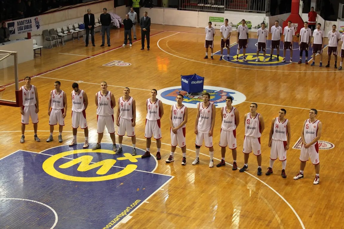 Borac Hall