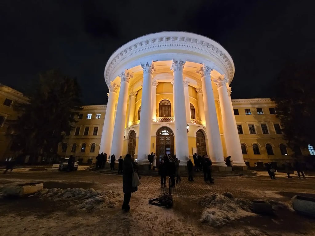 October Palace, Kyiv