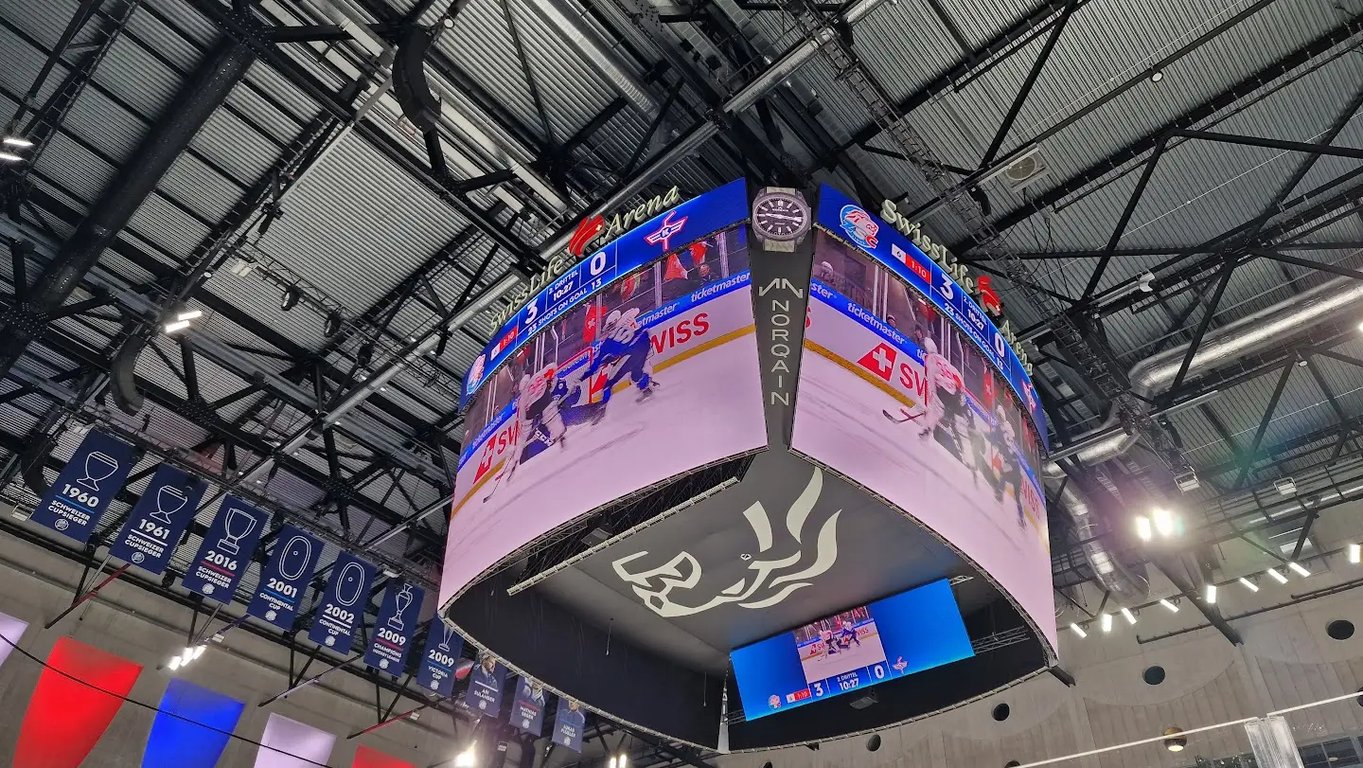 Swiss Life Arena