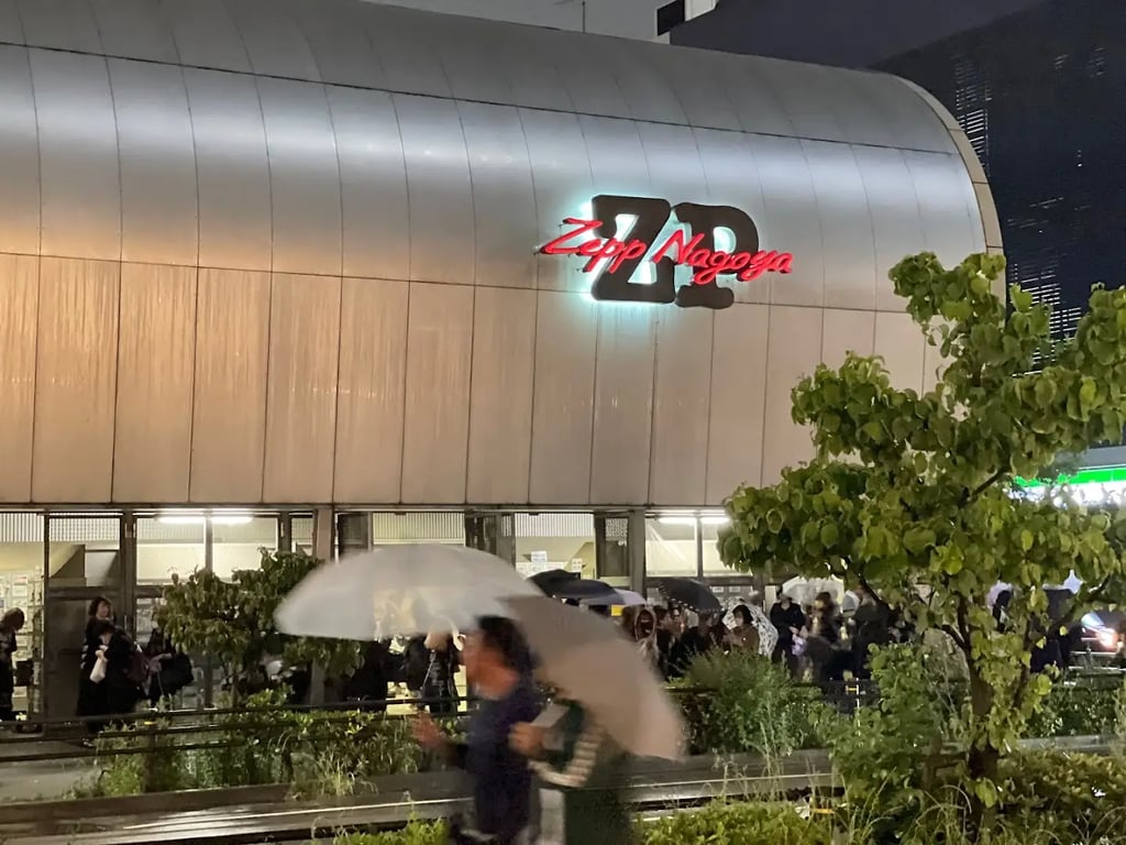 Zepp Namba