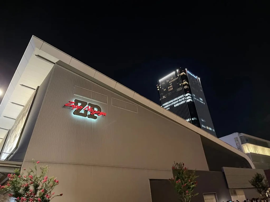 Zepp Namba