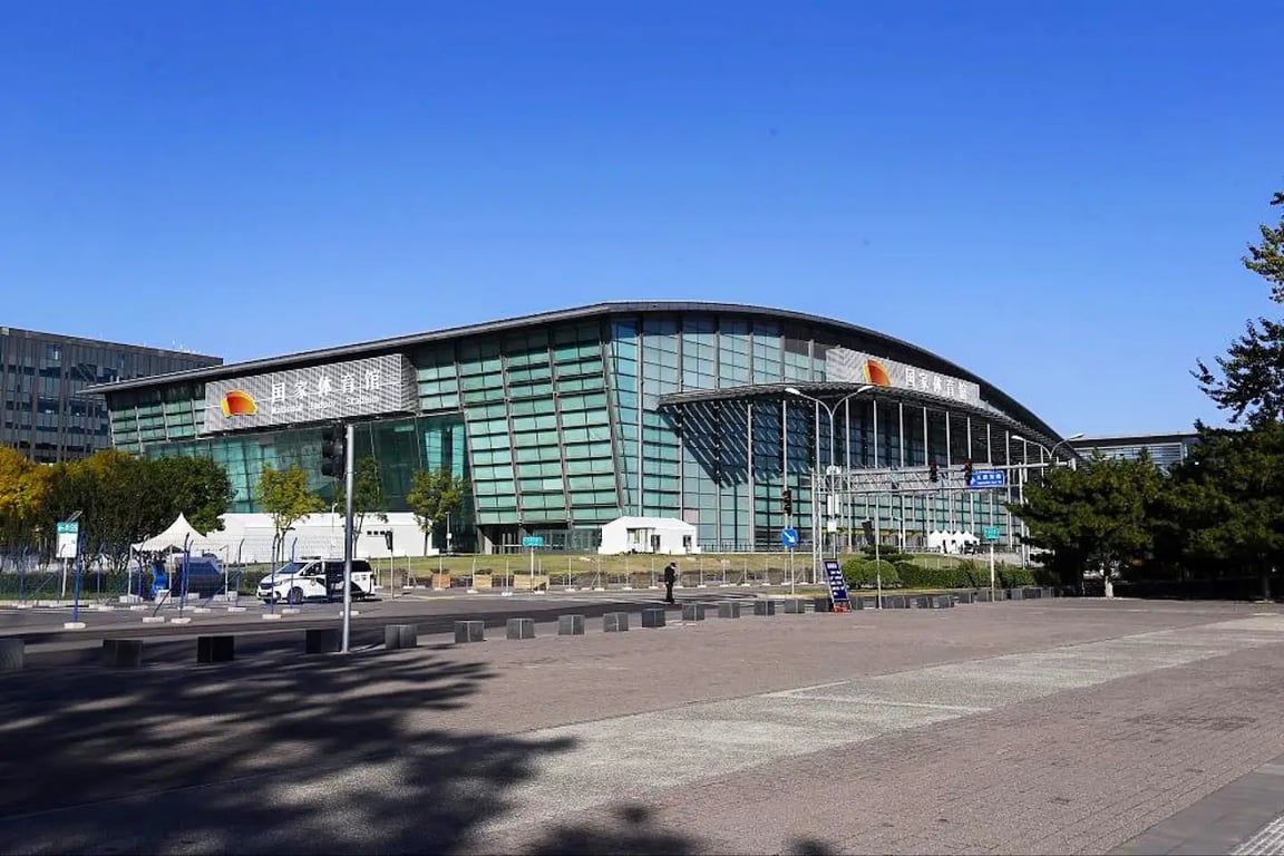 Beijing National Indoor Stadium