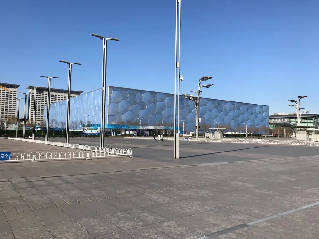 Beijing National Indoor Stadium