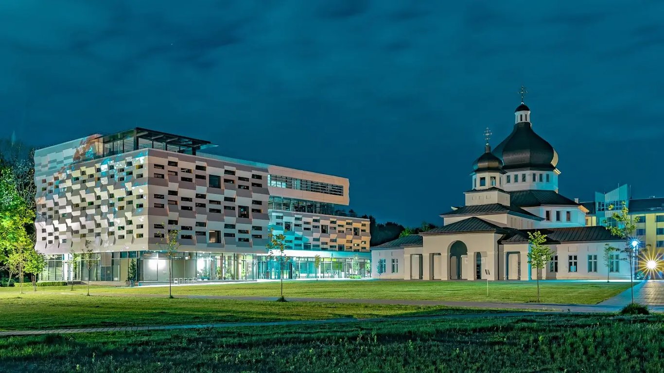 The Metropolitan Andrey Sheptysky Center