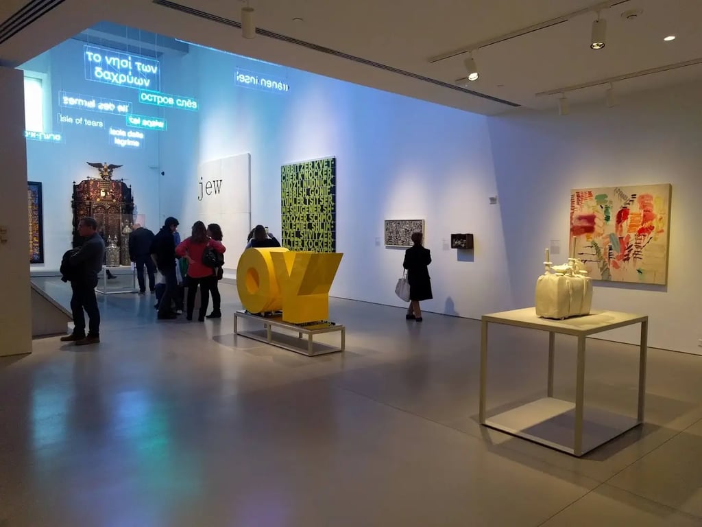 The Jewish Museum