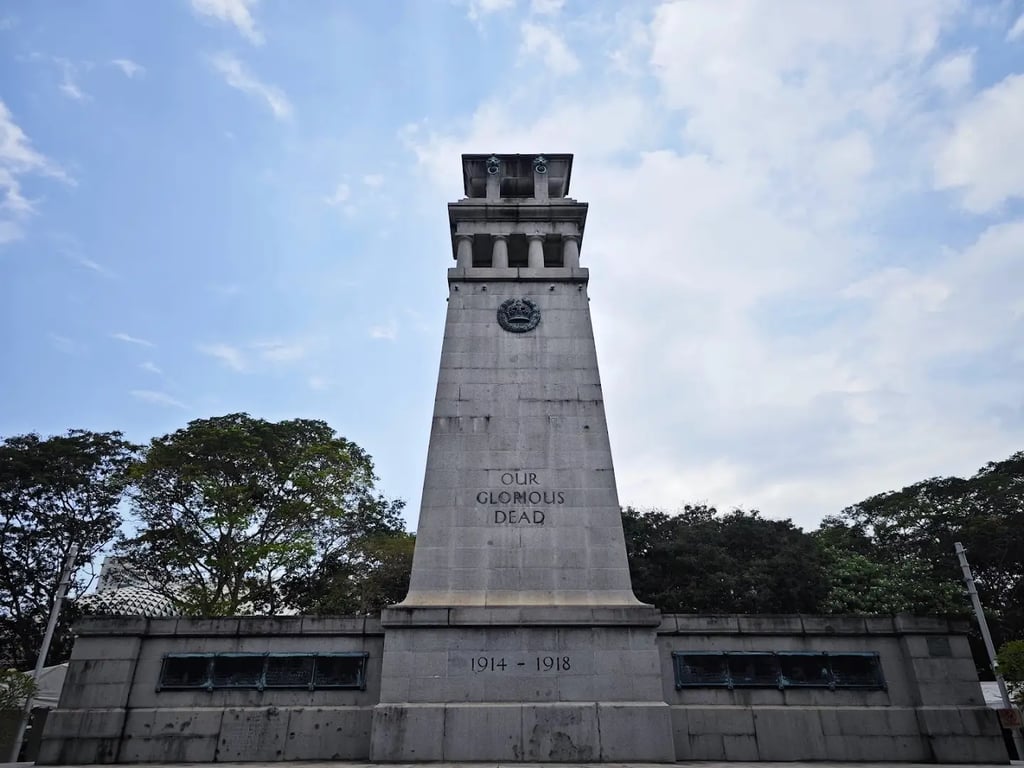 The Padang