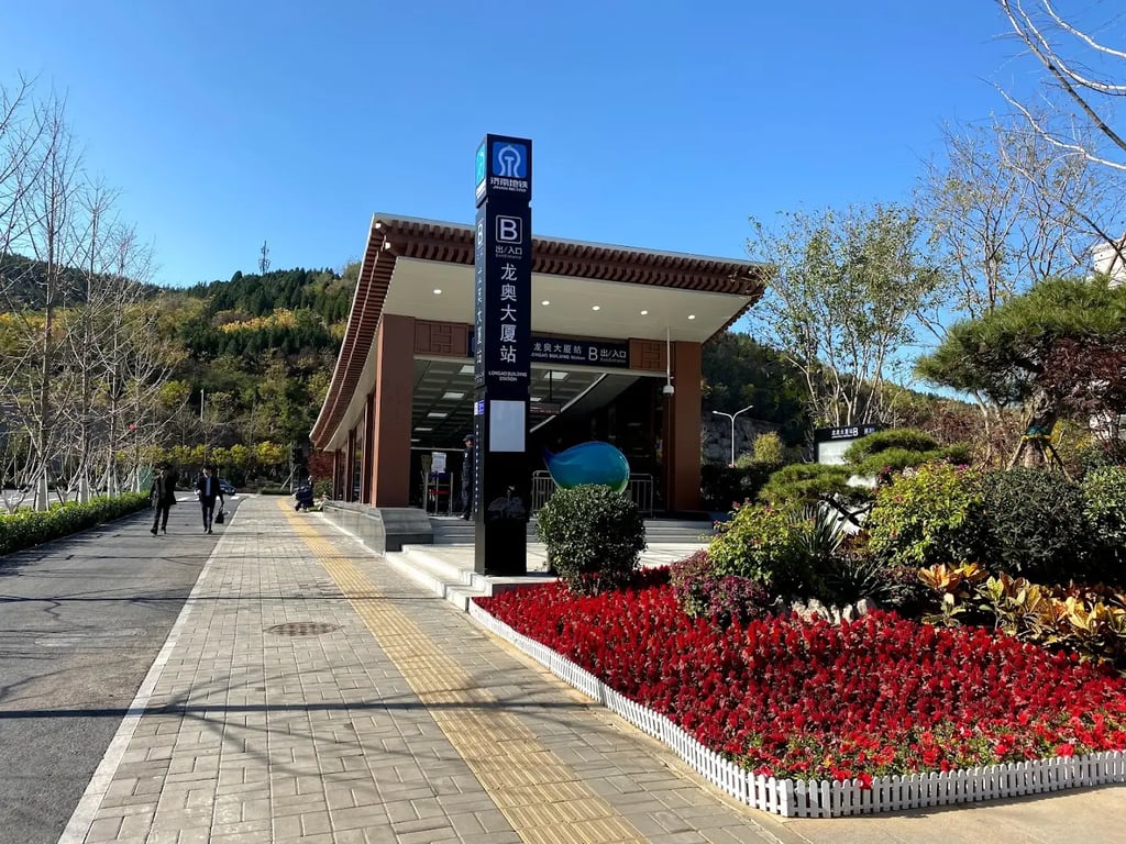 Jinan Olympic Sports Center Gymnasium