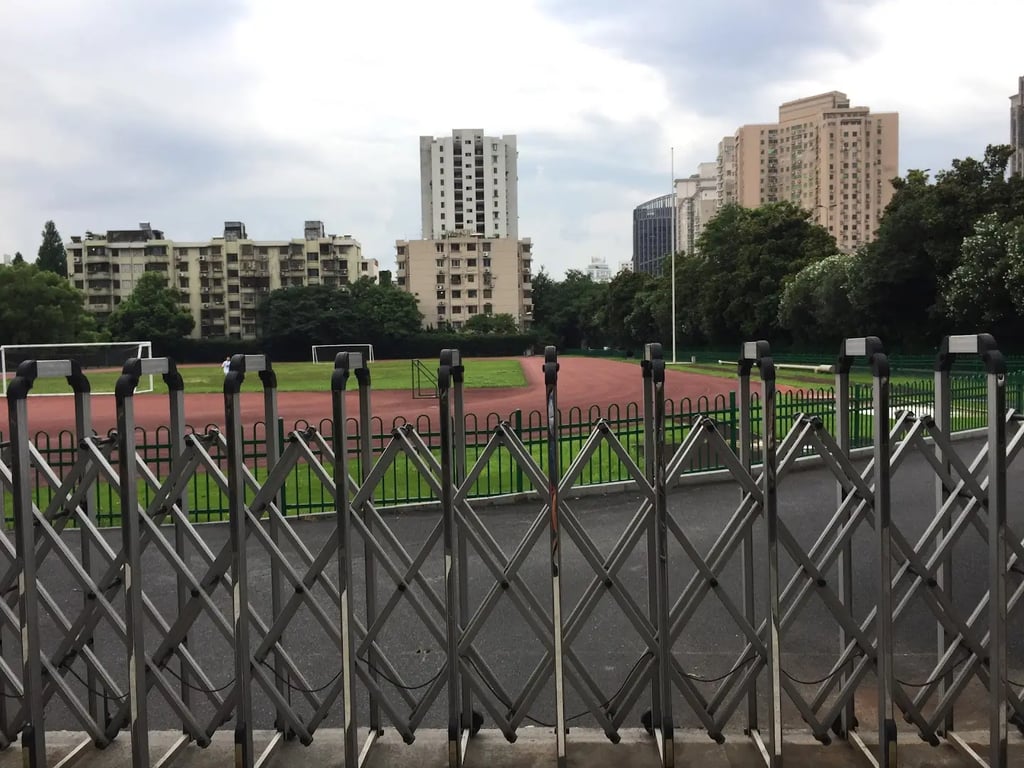 Hangzhou Gymnasium