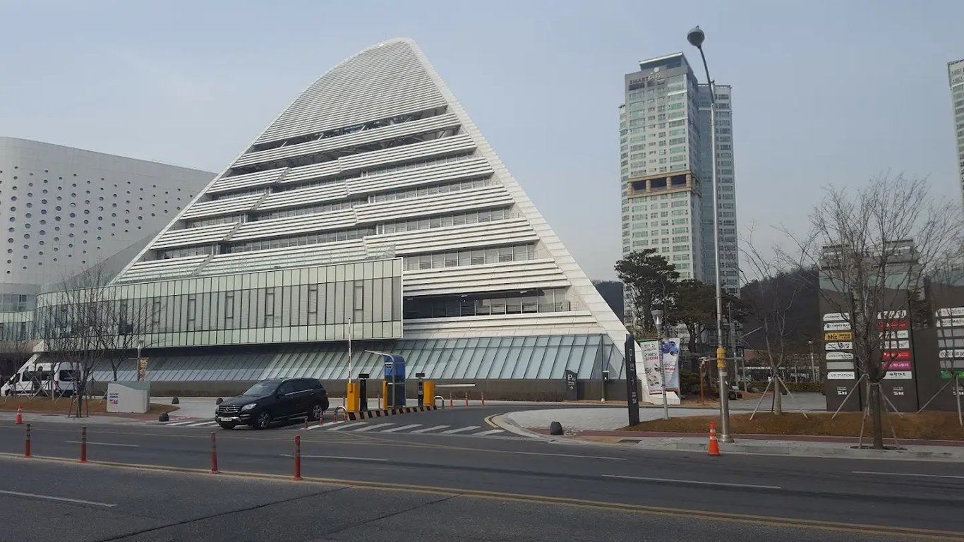 KOTREX Kotra Exhibition Center (Daejon)