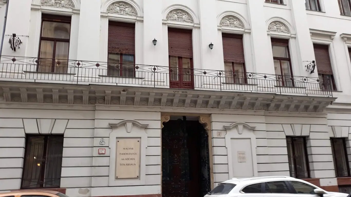 MTA Budavári Díszterem