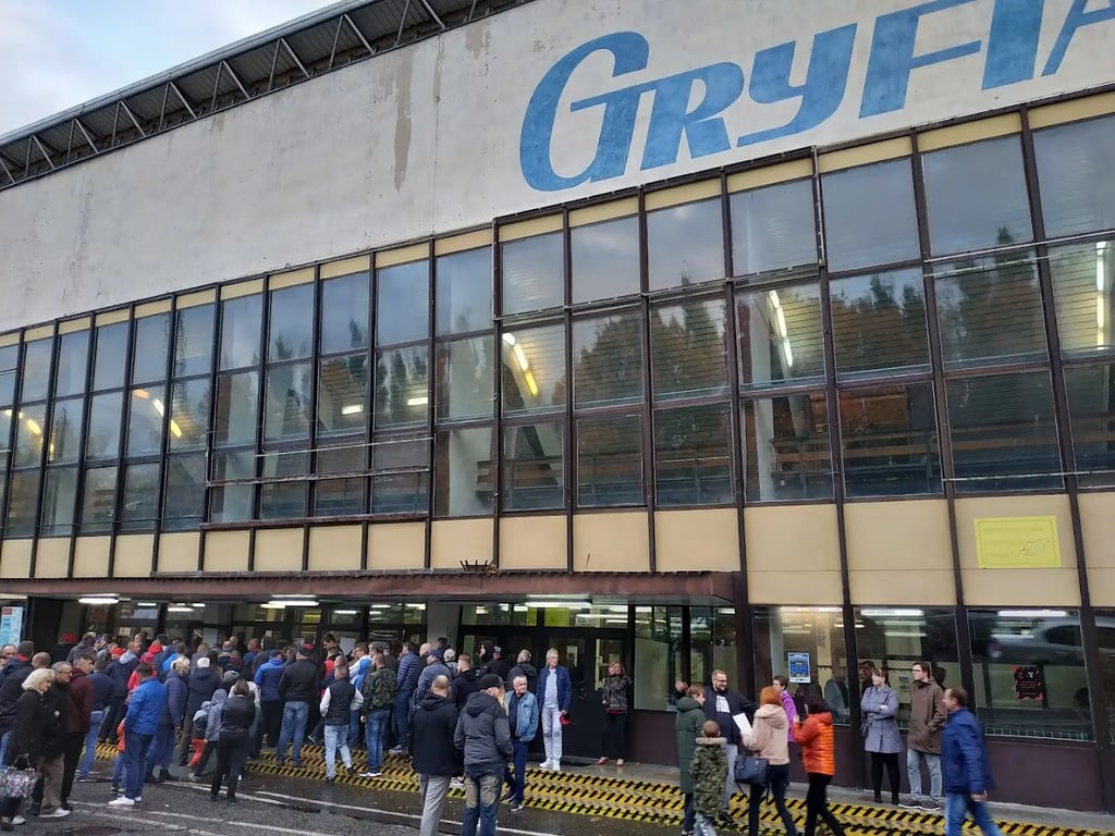 Hala Gryfia