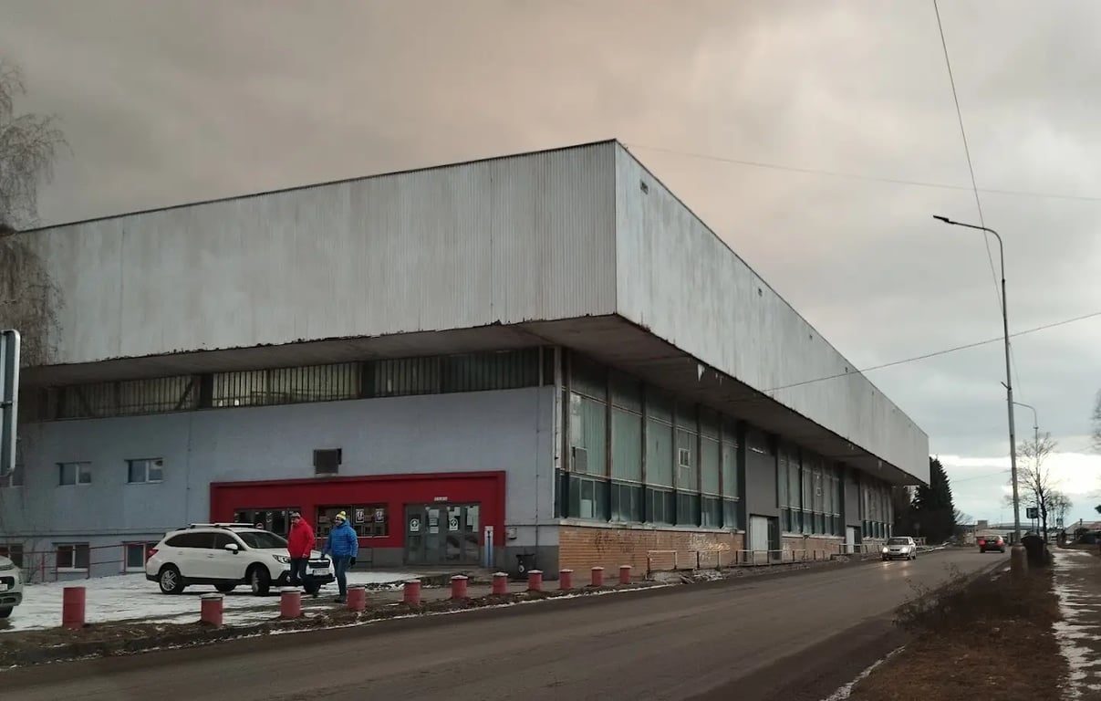 Martin Ice Stadium