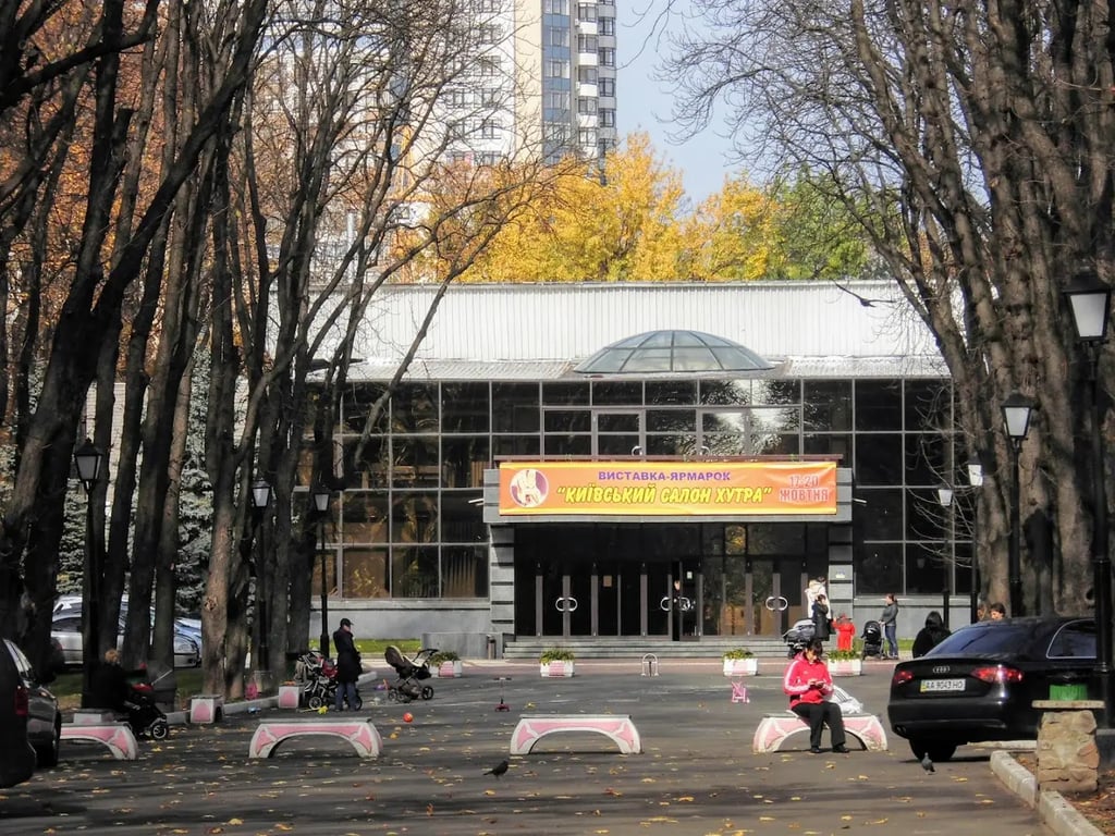 ACCO International (Kyiv)