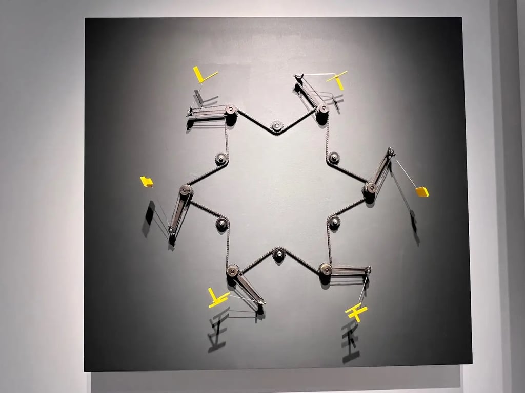 MIT Museum