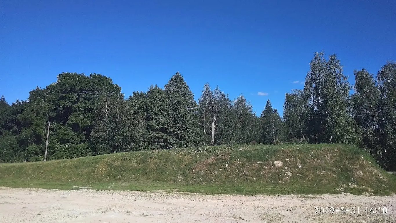 Stok narciarski
