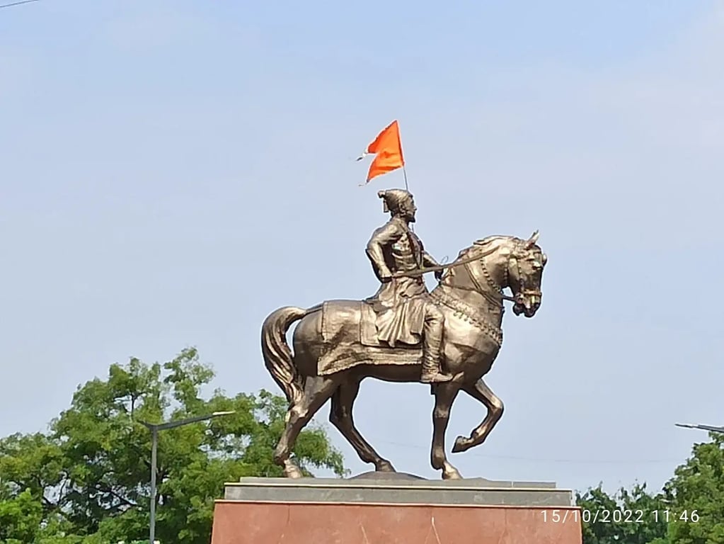 Shree Shiv Chhatrapati Sports Complex