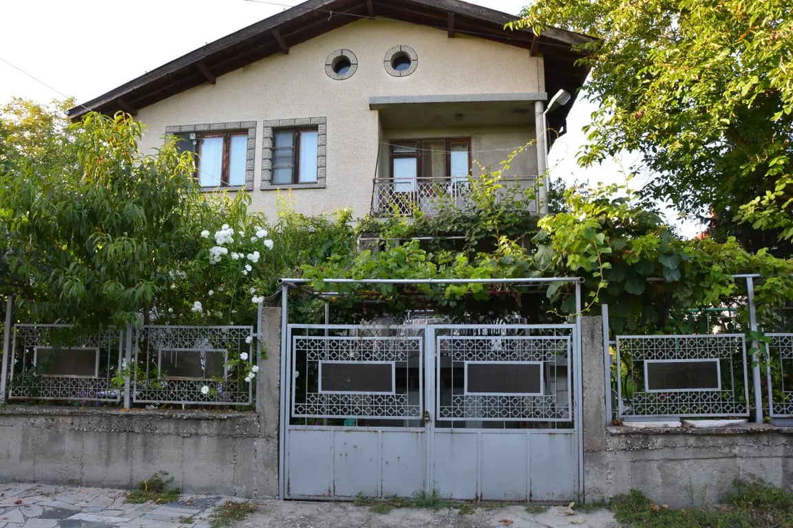 Dimitrovgrad Hall