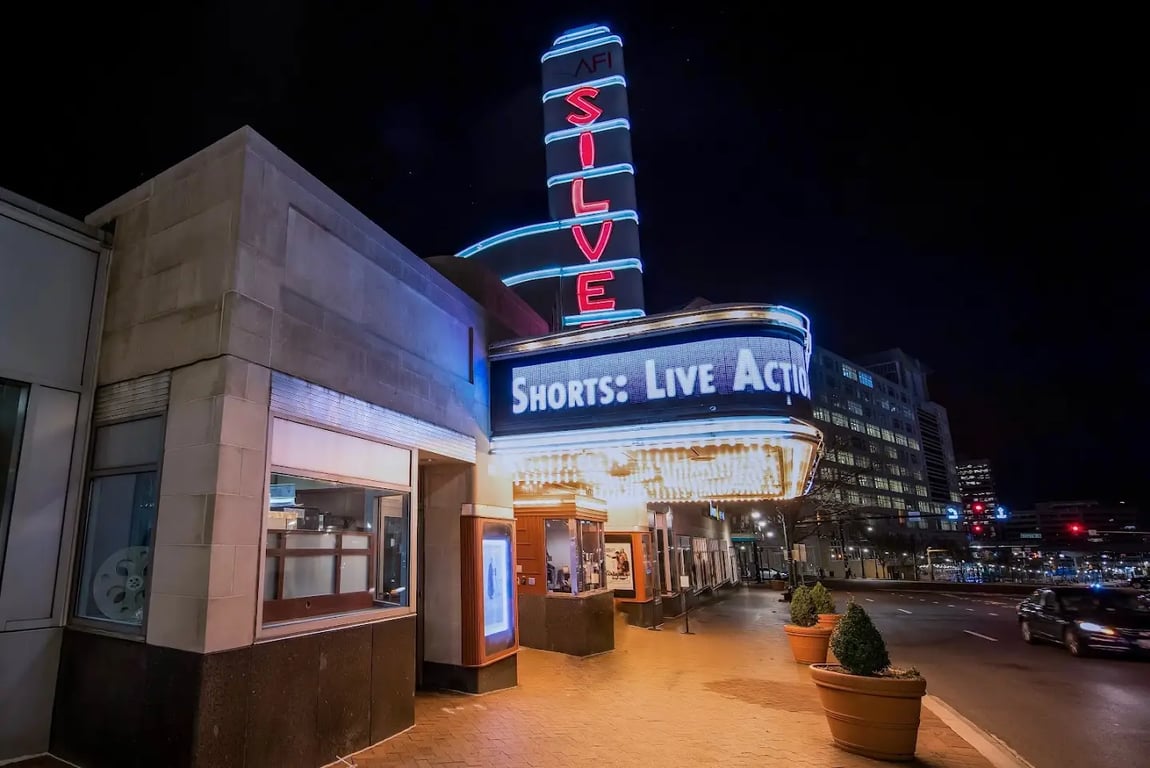 American Film Institute Silver Theatre and Cultural Center