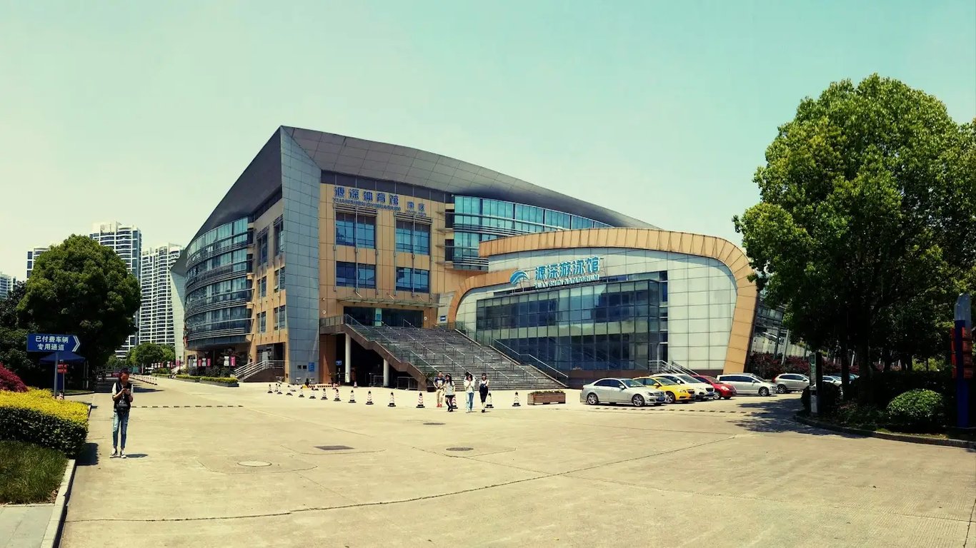 Shanghai Yuanshen Sports Center