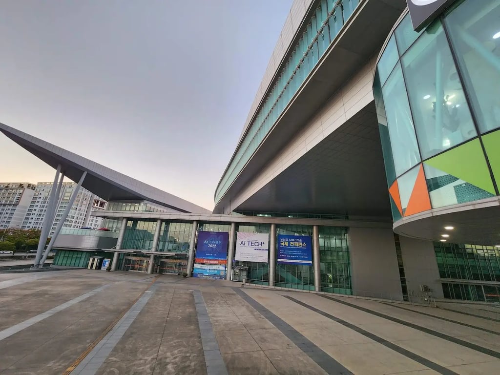 KDJC Kimdaejung Convention center (Gwangju)