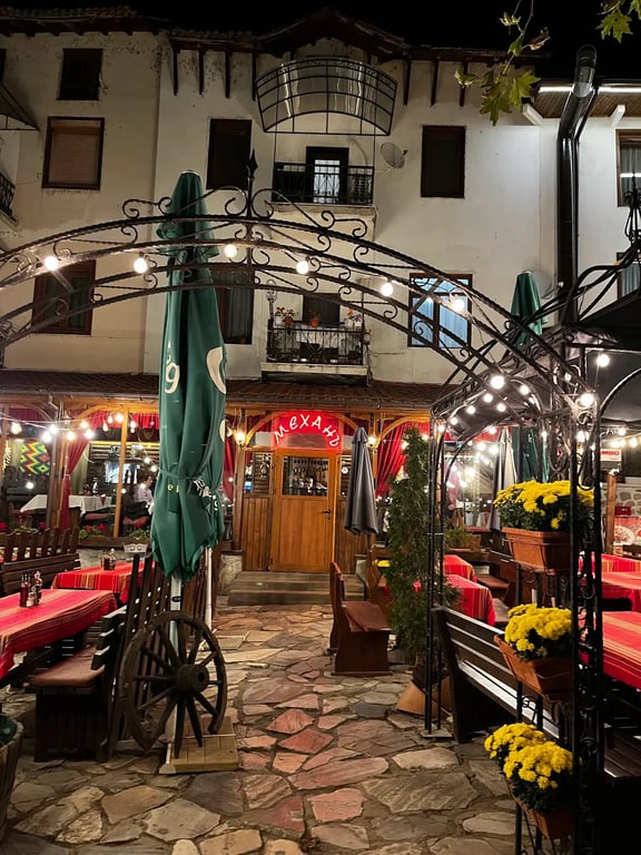 Bistro 55
