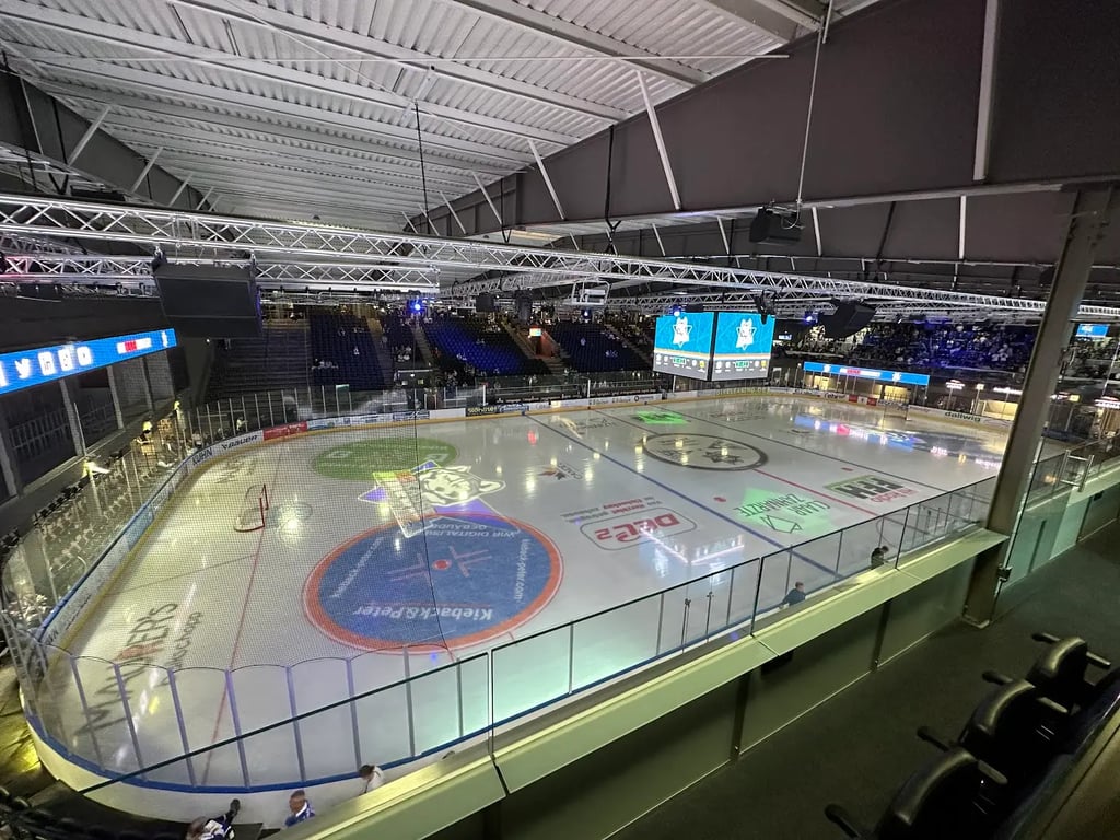 Eissporthalle Kassel