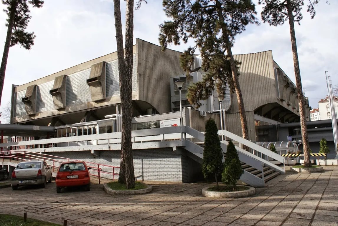 Borik Sports Hall