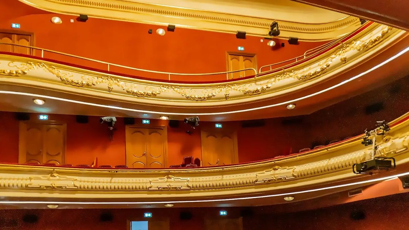 Silesian Opera, Bytom