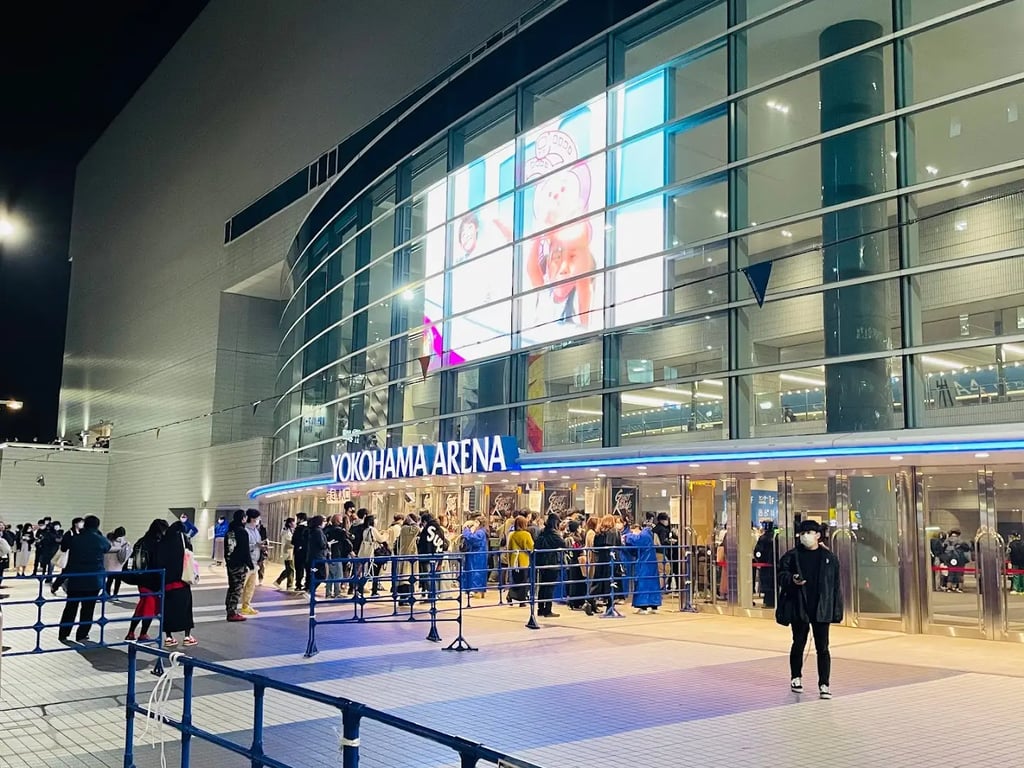 Yokohama Arena