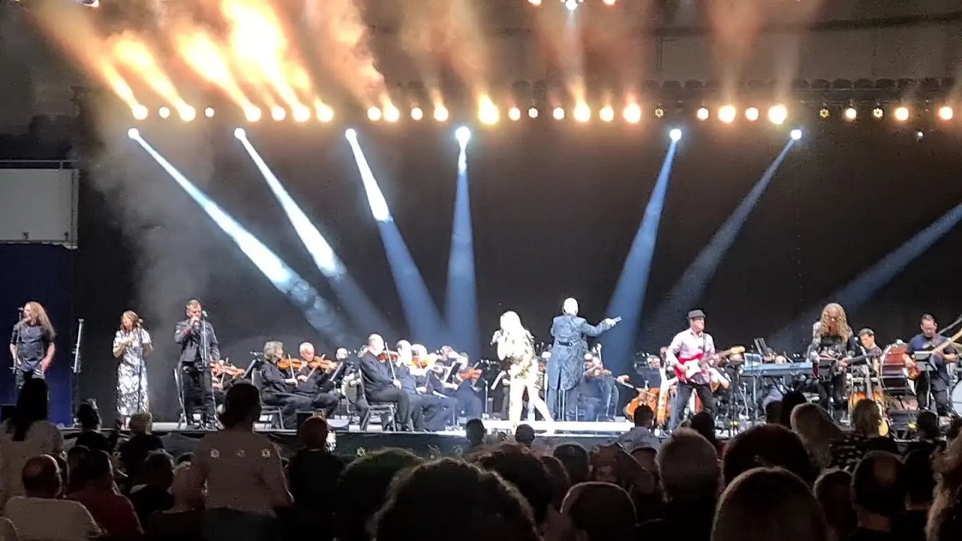 Aegon Arena