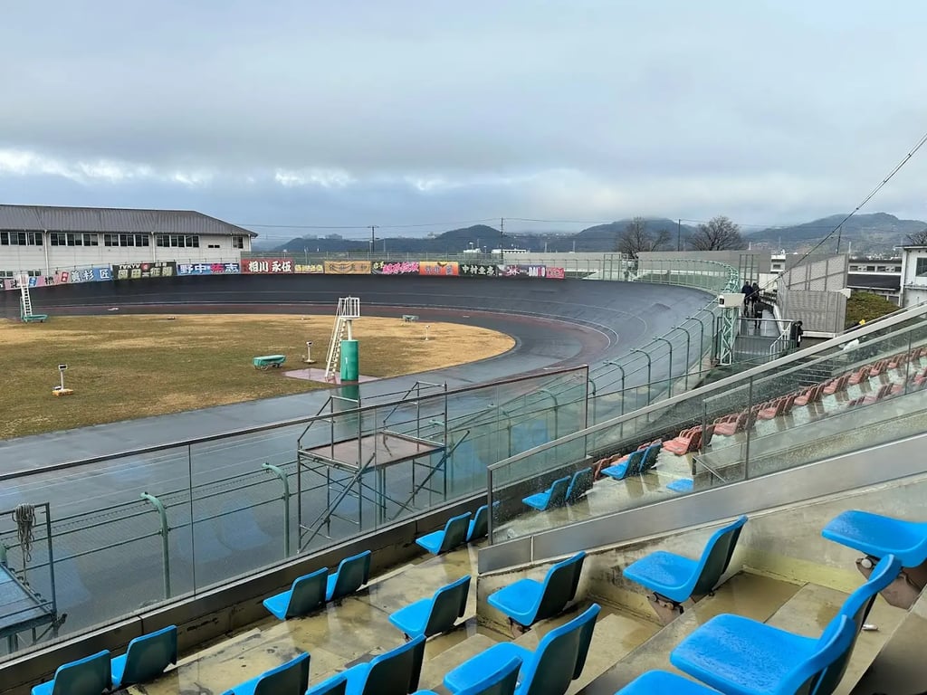 Wakayama Keirin Velodrome