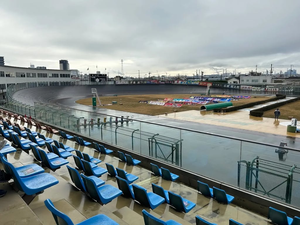 Wakayama Keirin Velodrome