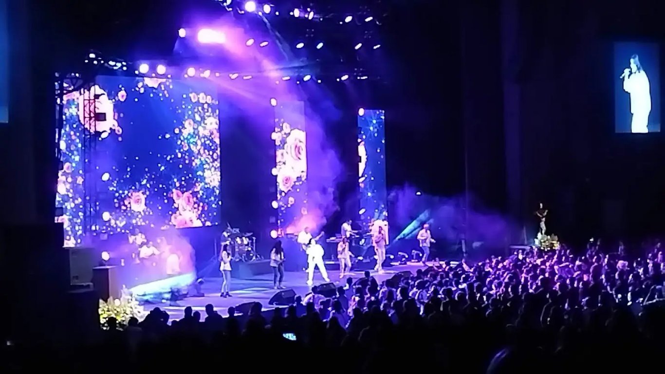 Auditorio Telmex