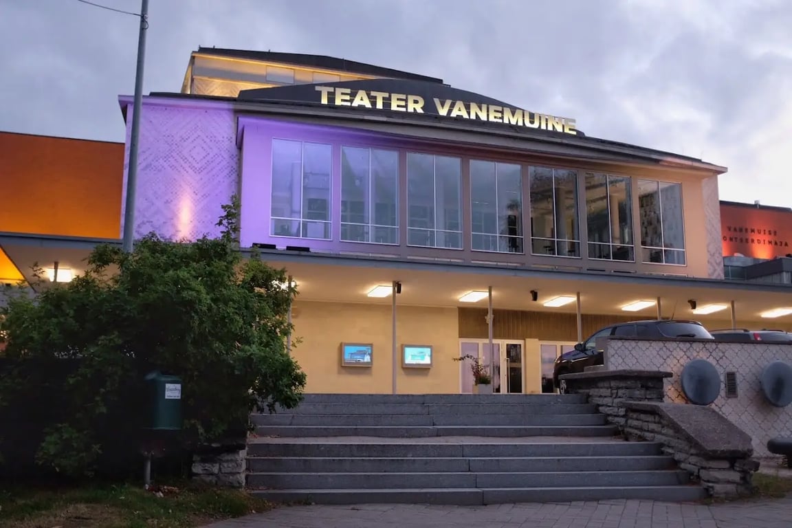 Vanemuine, Tartu