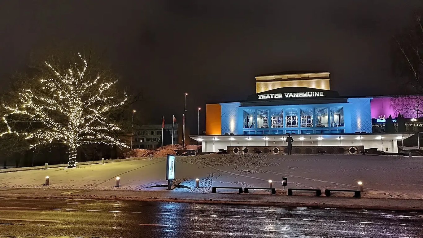 Vanemuine, Tartu