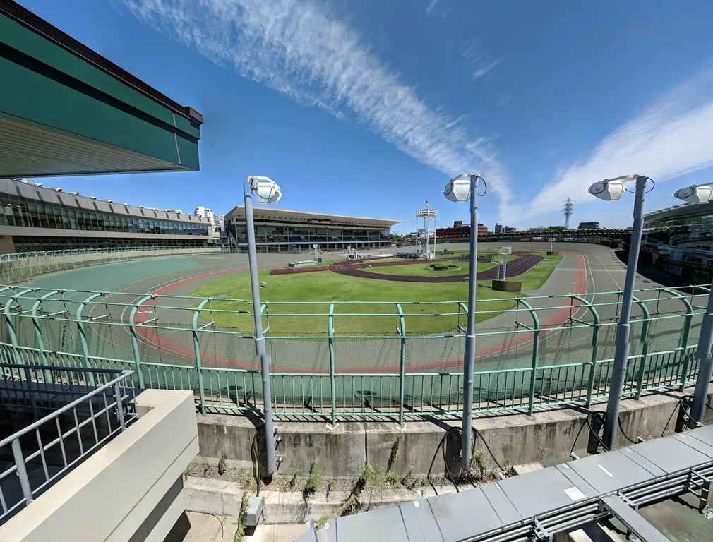 Kawasaki Keirin Velodrome