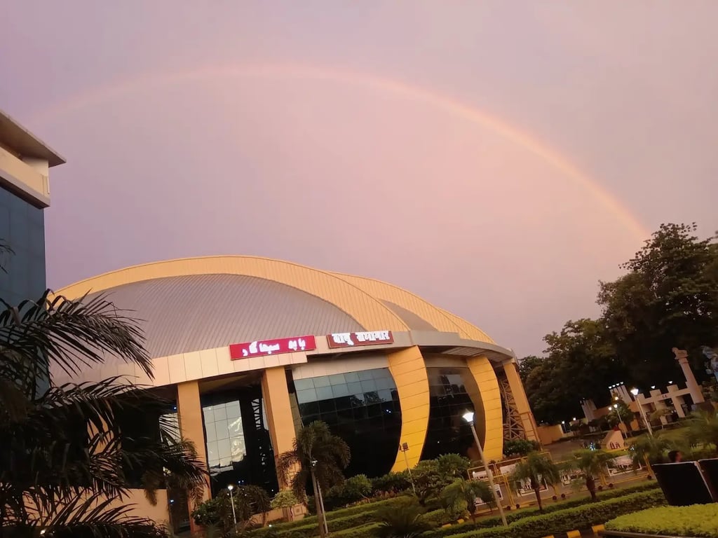 Patna International Convention Centre (Patna)