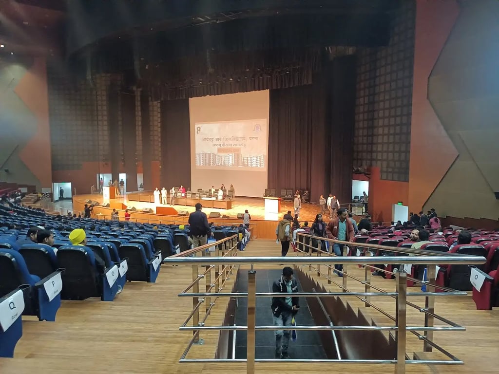Patna International Convention Centre (Patna)