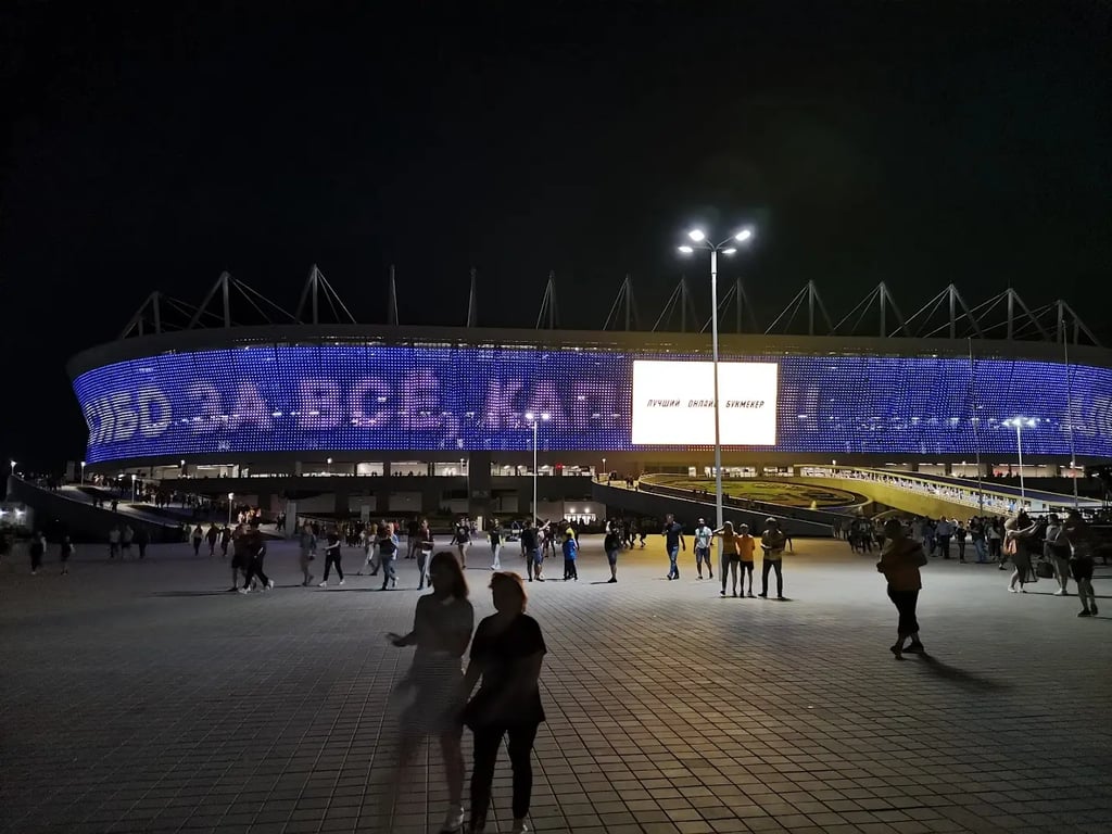 Rostov-Arena