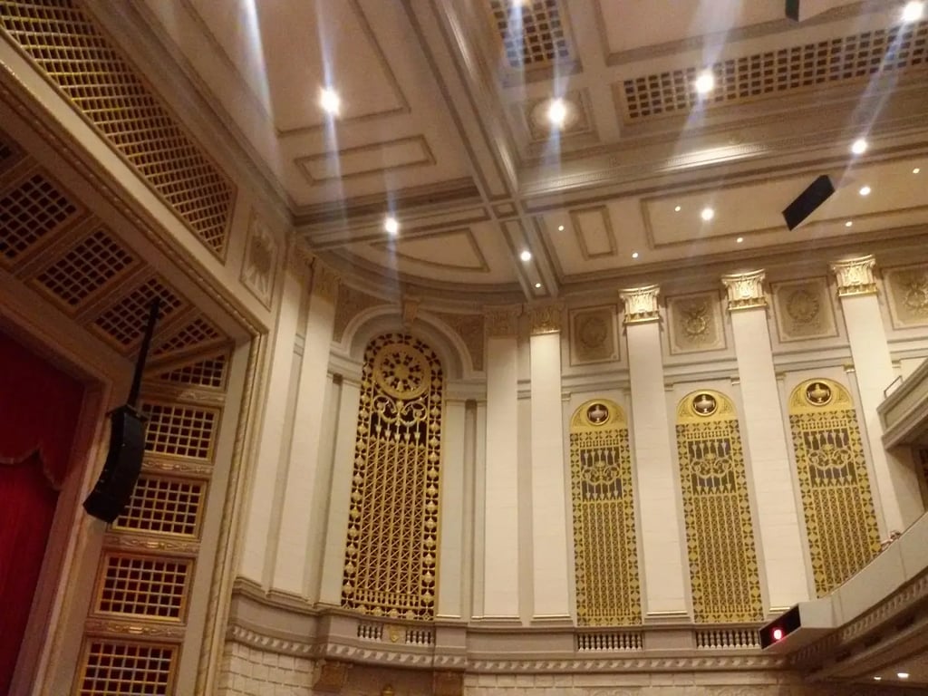 McFarlin Memorial Auditorium