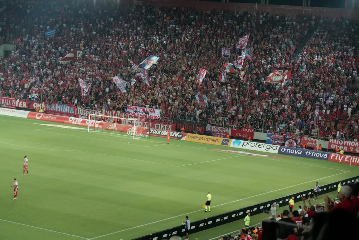 Georgios Karaiskakis Stadium