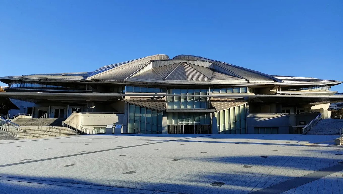 Tokyo Metropolitan Gymnasium